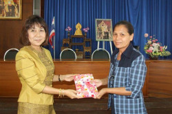 Image Image